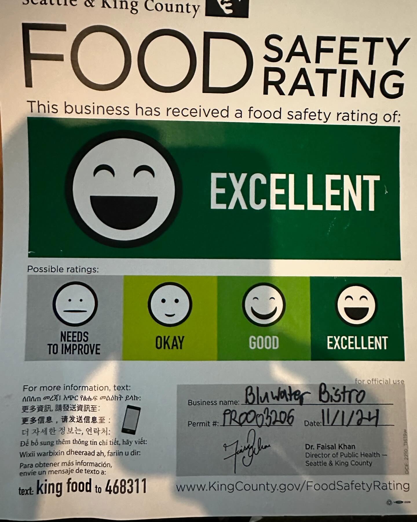 Food Safety Rating: Excellent